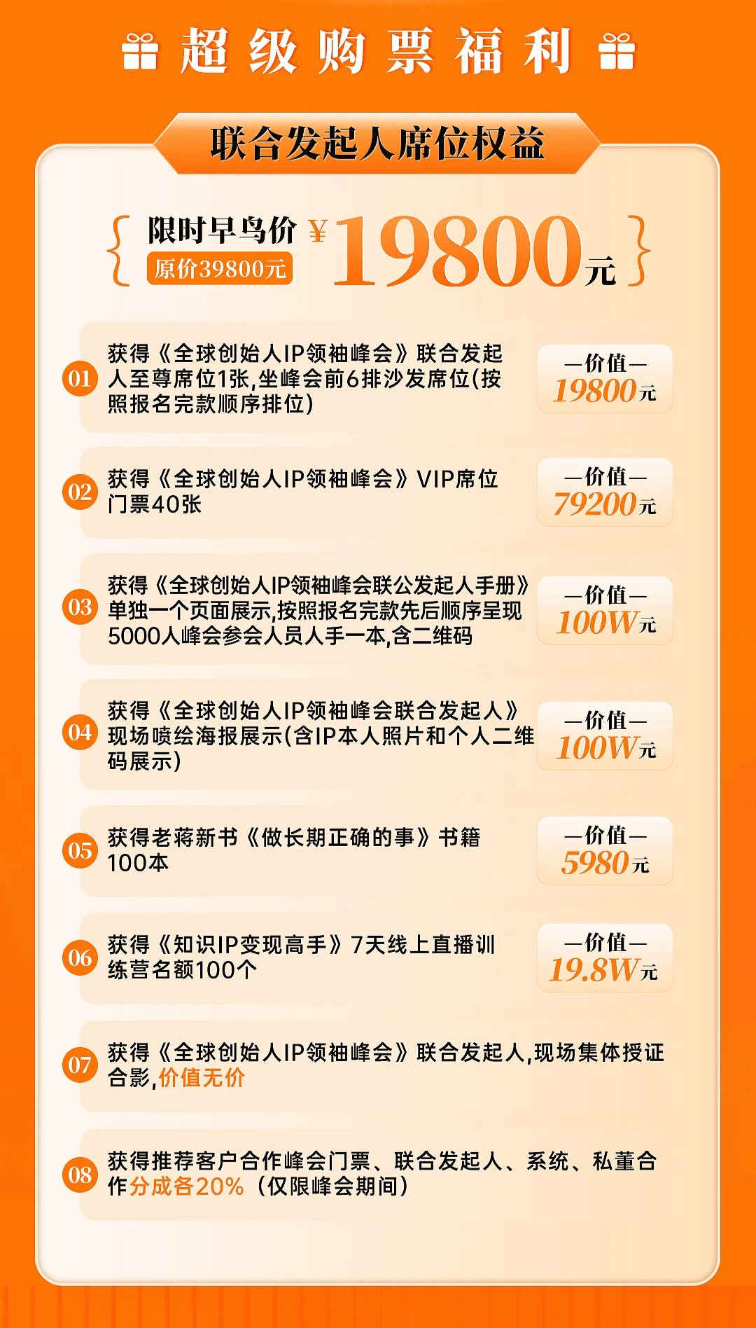 福利一区福利三区最新,高效执行方案_核心版23.723