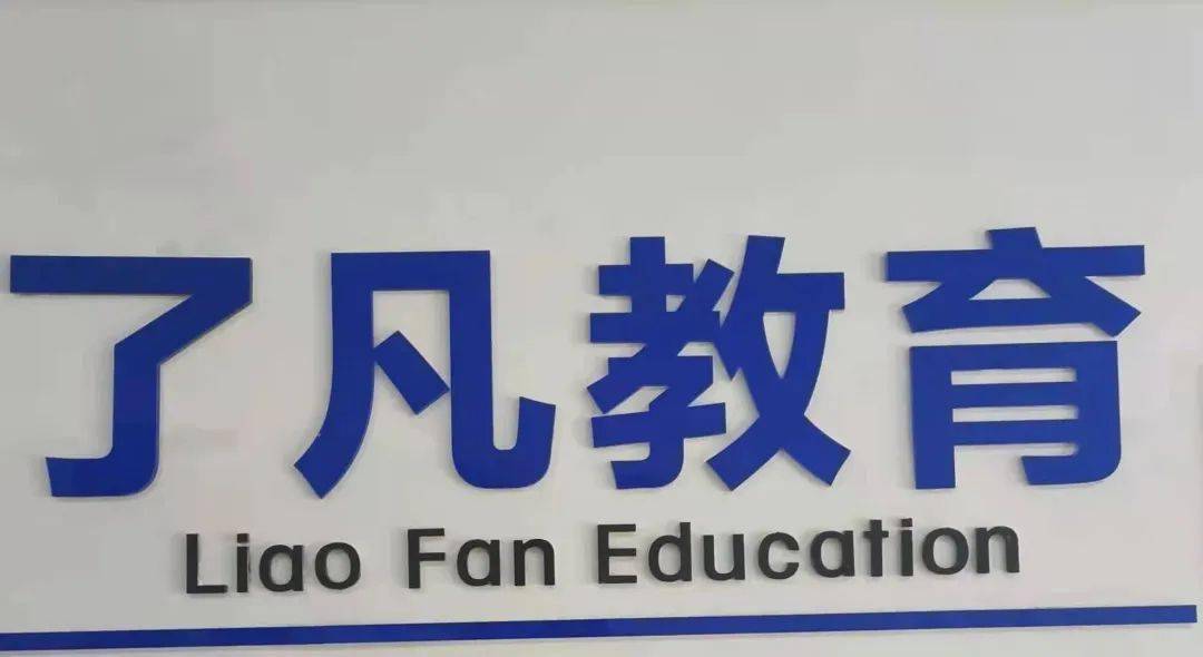 郑州中原区公租房最新消息,郑州中原区公租房最新消息，申请、查询及入住全流程指南