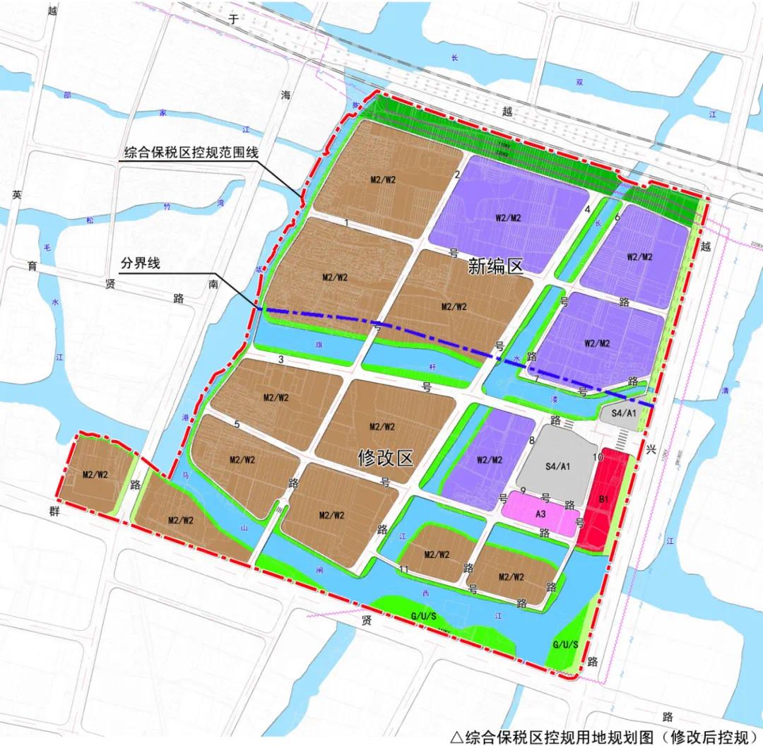 自然美景探索之旅 第10页