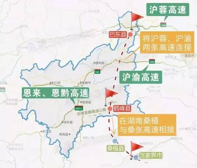 苍巴高速最新路线图,系统分析方案设计_透明版23.750