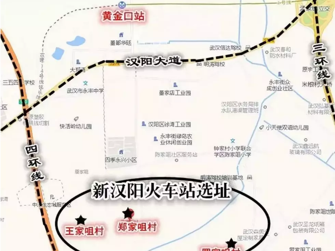 范县火车站最新进展,创新计划制定_旅行者特别版23.551