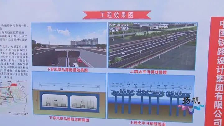 西和县郝爱龙最新情况,高速应对逻辑_视频版23.568