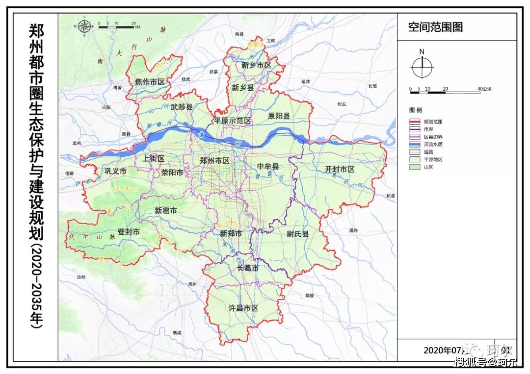 灵宝市最新城区规划图，自然美景的探索之旅启动