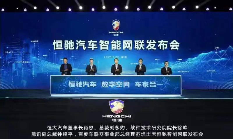 最新JLB技术揭秘，引领科技潮流的三大要点深度解析