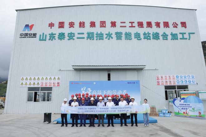 安能最新动态，小巷隐藏宝藏，探索特色小店的惊喜之旅