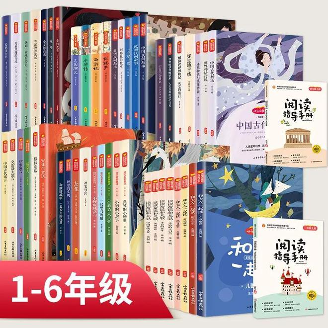 最新书目，解锁知识之门，拥抱自信成就的未来