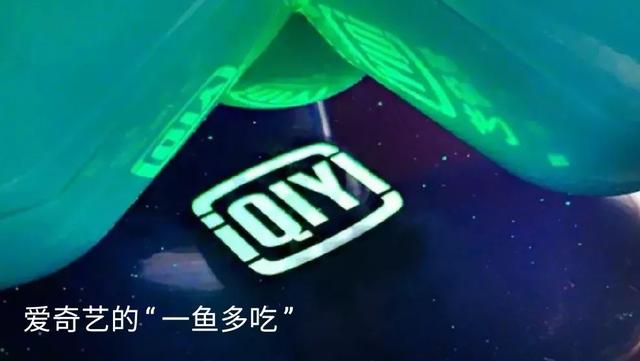 斗鱼最新闪现，科技浪潮引领未来，无限可能改变生活