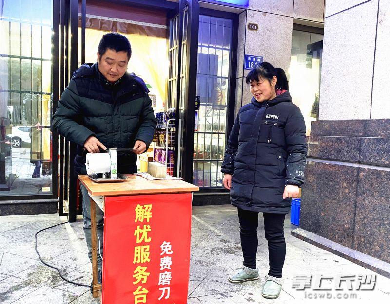 掌上飞车最新探索，小巷隐藏宝藏与独特环境小店