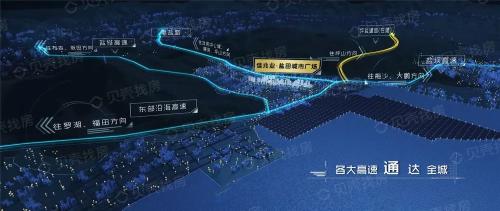 盐田新闻全面指南，最新动态与资讯获取渠道