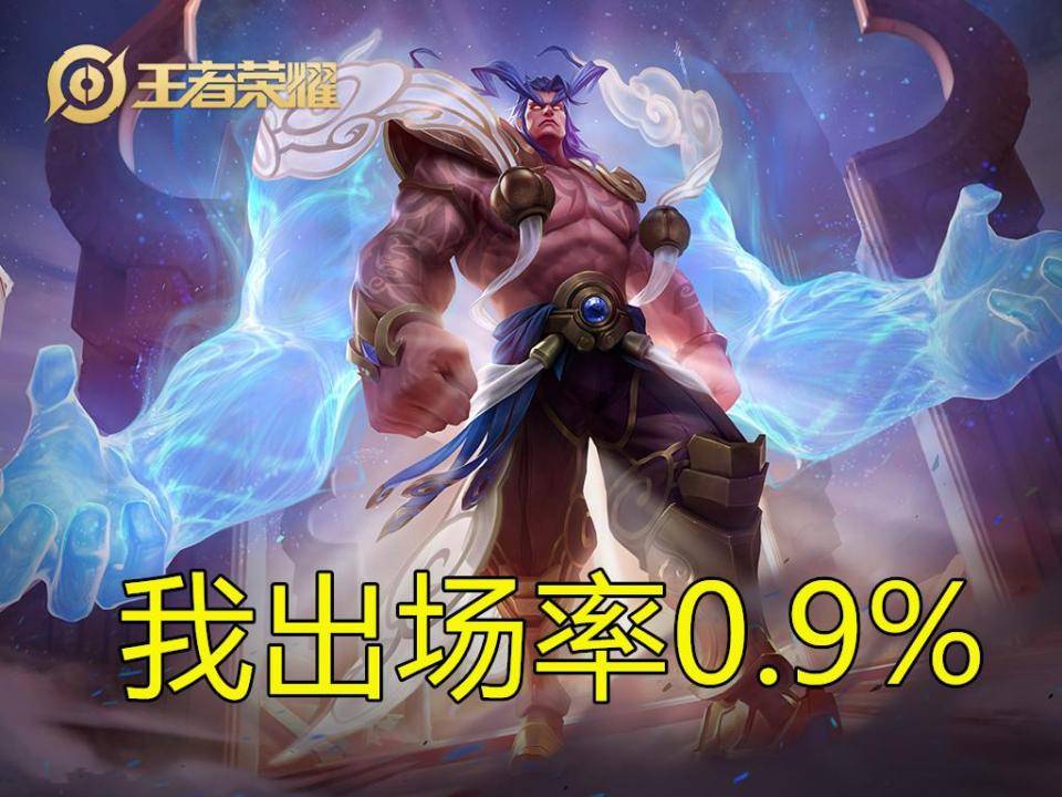 神恩骑最新魅力与特色深度解析