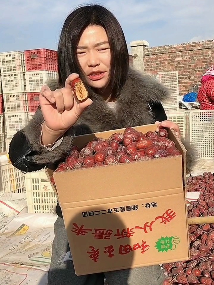 小红书分享，大枣最新价格一网打尽！