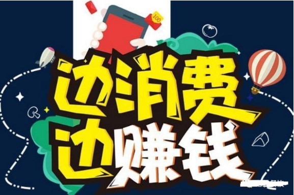 城市小子的创业路，最新赚钱视频揭秘趣味创业之路