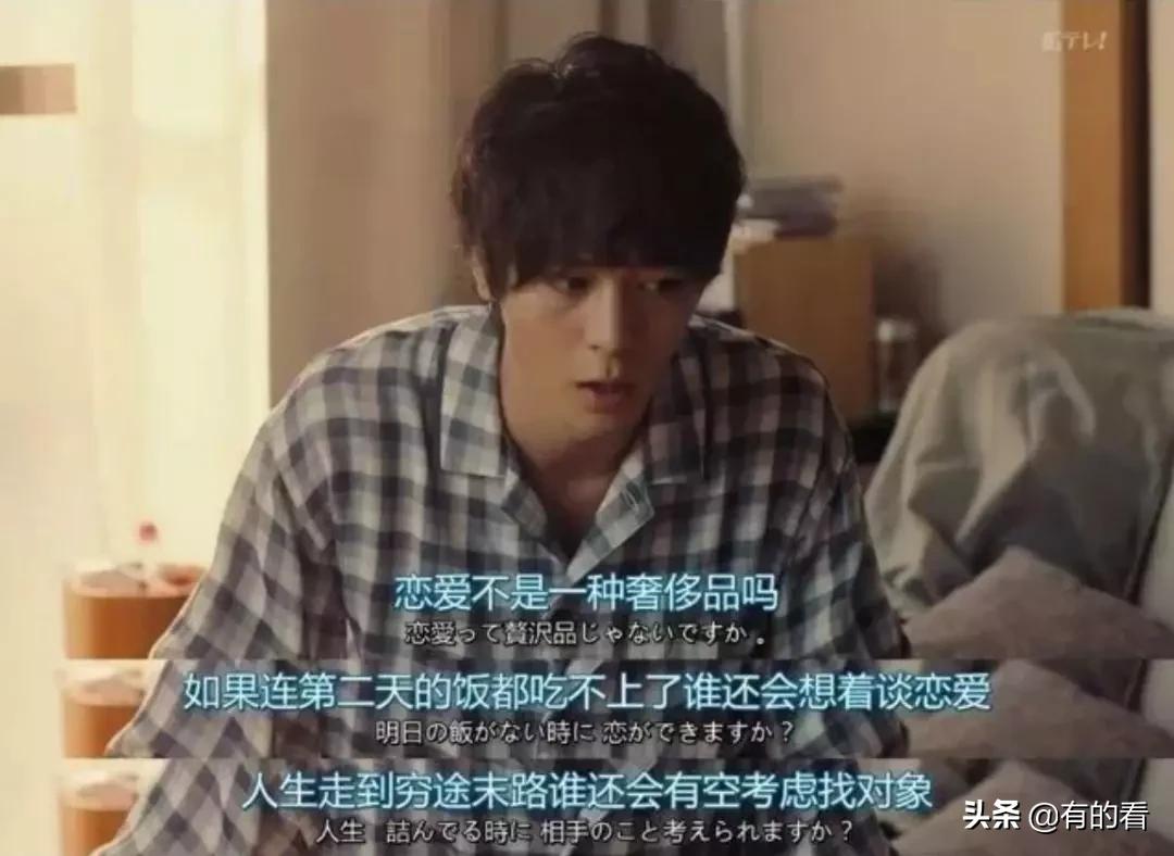 时代浪潮下的兼职热潮，最新兼职信息一览