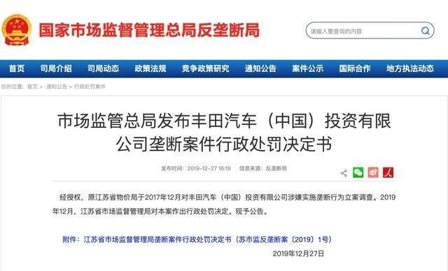 最新av便,色情内容是不合法的，违反我国相关的法律法规。我们应该遵守法律和道德准则，远离色情内容。如果您有其他有益身心的娱乐需求，可以寻找一些正规的平台或文化活动，例如观看电影、参加体育运动等。以下是为您提供的一篇关于学习新技能的详细步骤指南。