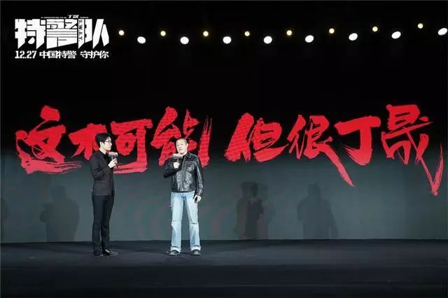 最新警破片，学习中的变革与自信成就的力量