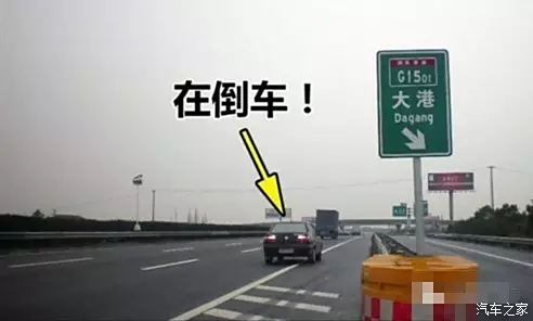 高速最新大雾，知识迷雾中的方向找寻与自我成就之路