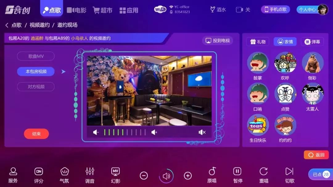 最新娱乐导航,最新娱乐导航，引领科技潮流，重塑娱乐体验