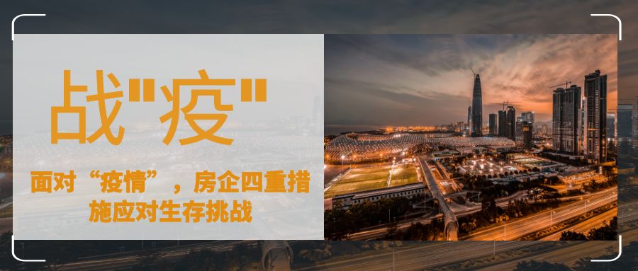 潮安疫情最新,潮安疫情最新回顾，背景、事件与影响