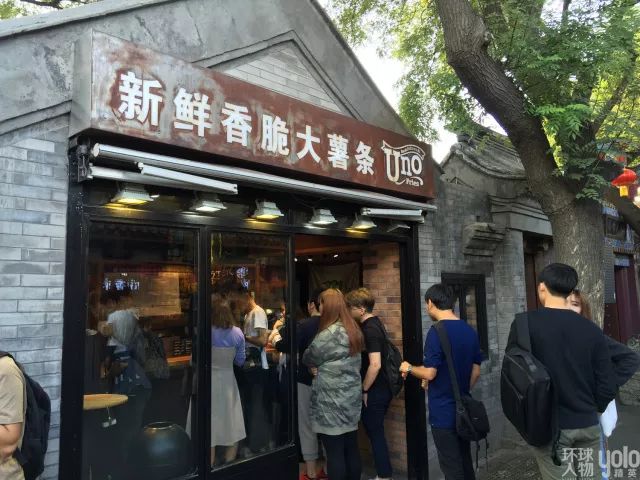 深圳驿站最新揭秘，巷弄中的隐秘美食之旅