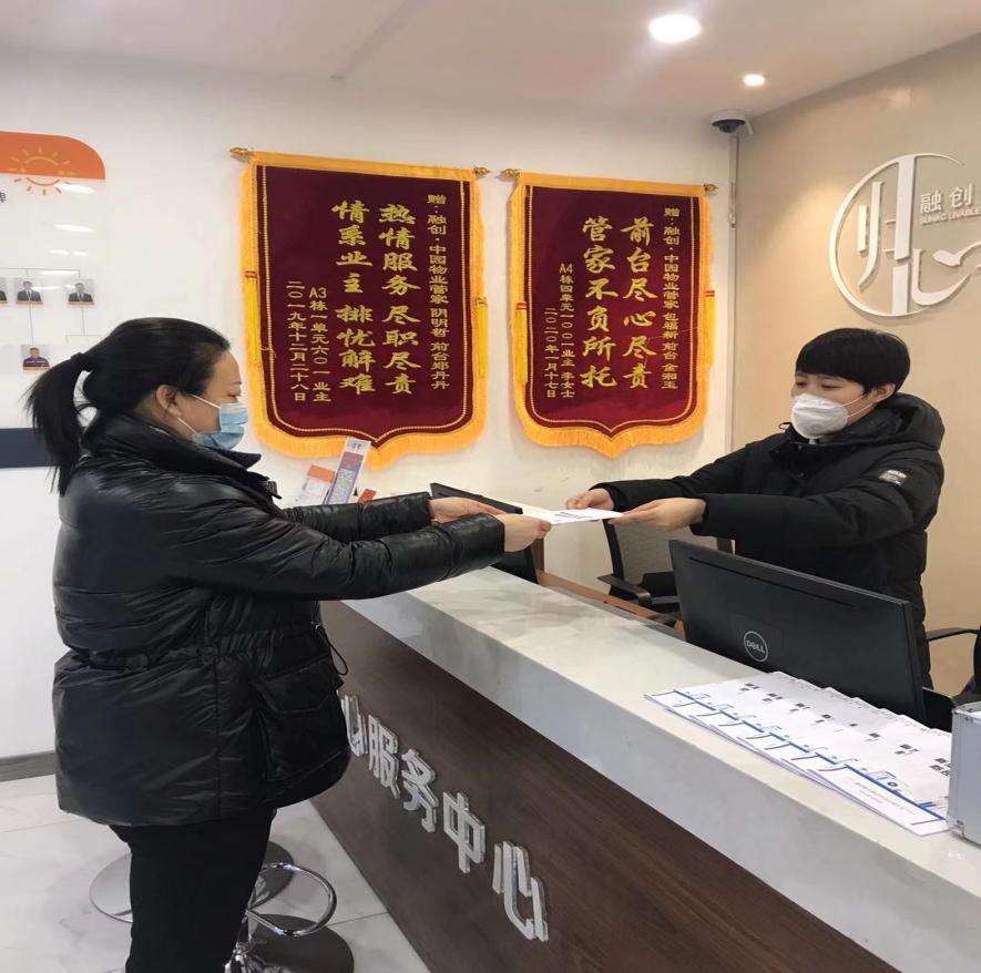 中园最新疫情最新消息,中园最新疫情最新消息的温馨日常