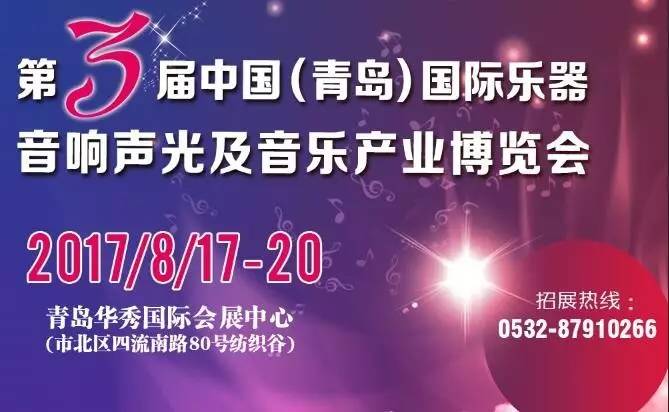 最新单曲首发,最新单曲首发，音乐产业的活力源泉与大众期待的新焦点