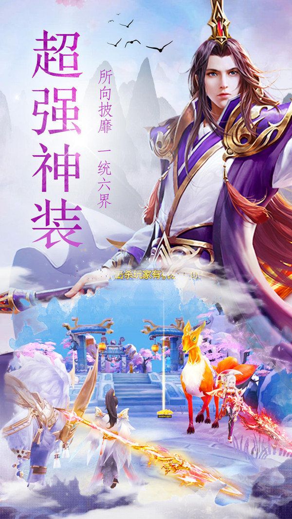 阎罗至尊最新解读与深度探索