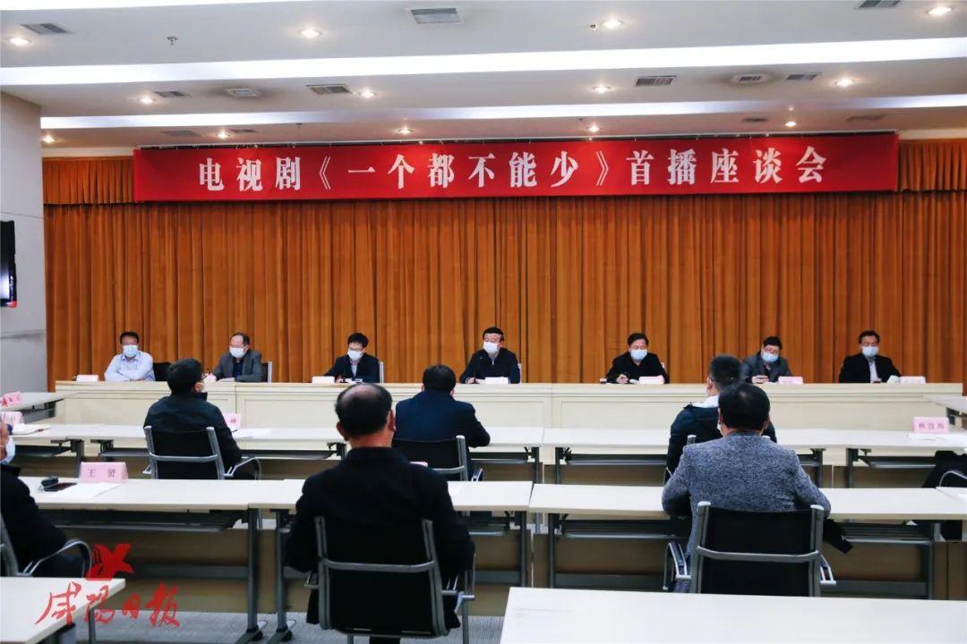 咸阳最新动态，城市发展脉搏与热点解析
