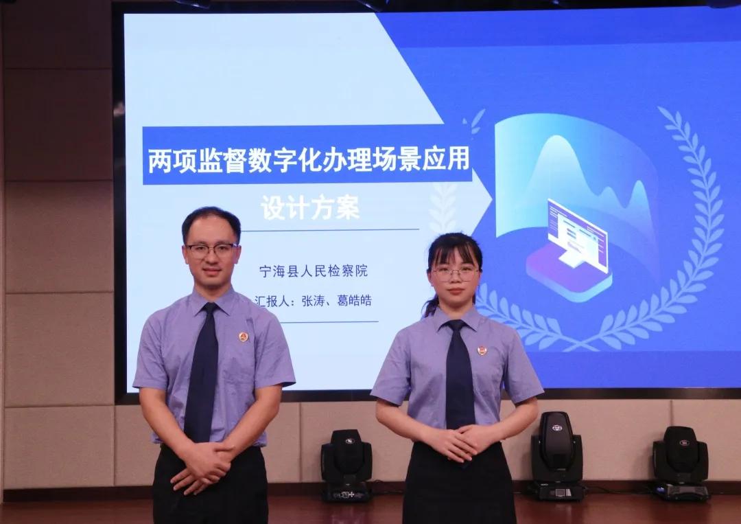宁海在线最新科技动态，重塑生活，体验前沿高科技产品