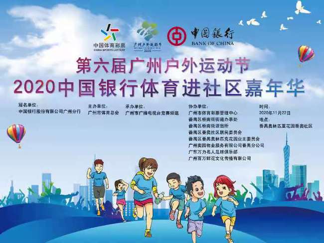 诚信扫雷最新动态，自信前行，成就感的旅程