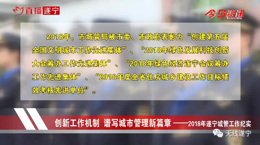 西雅图自治最新动态，城市治理迈入新篇章