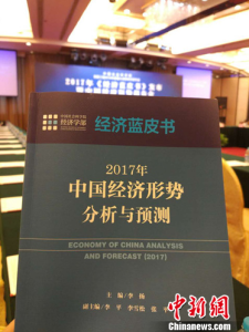 最新三商法，商业变革的启示与探索之路
