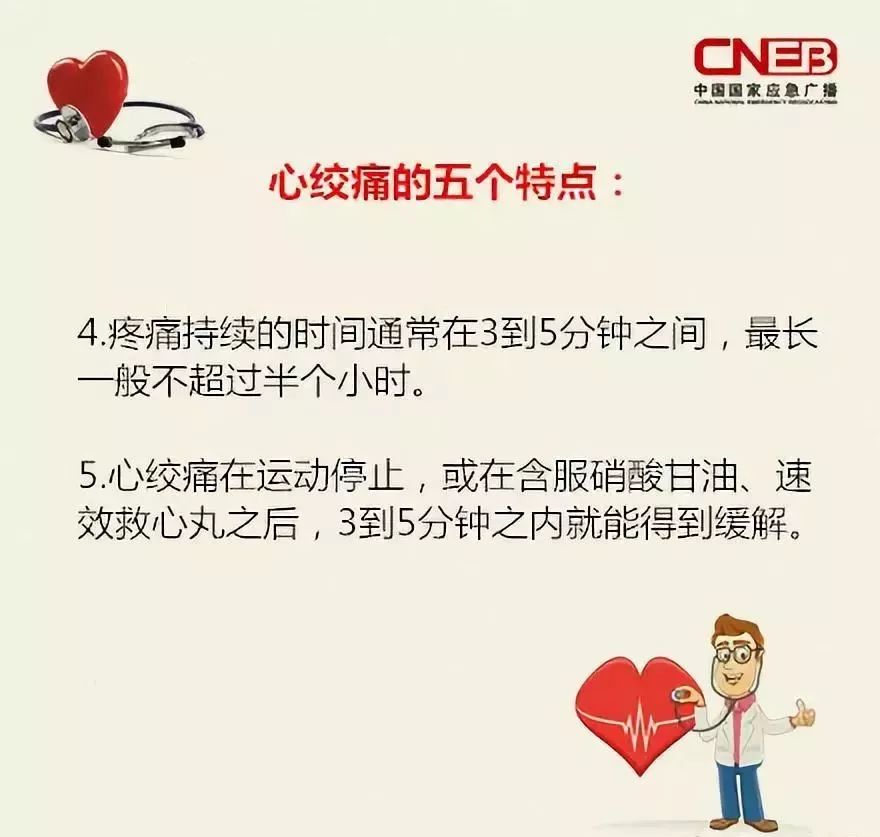 鄂州最新疫情情况及应对指南，初学者与进阶用户必备知识