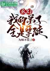 孽怨情最新篇章，友情与爱的日常故事