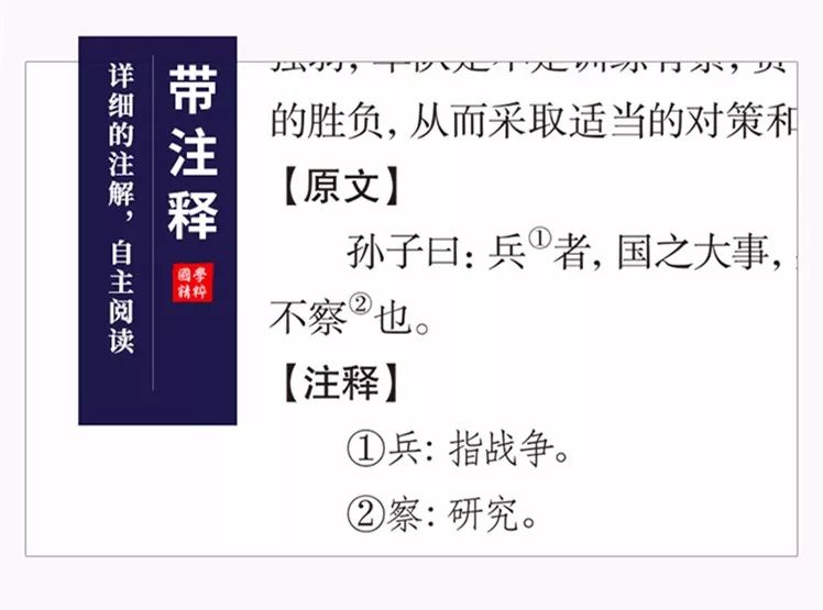 日本最新情报获取指南，轻松掌握最新日本情报的步骤
