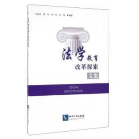外文书最新，探索新知的世界之窗