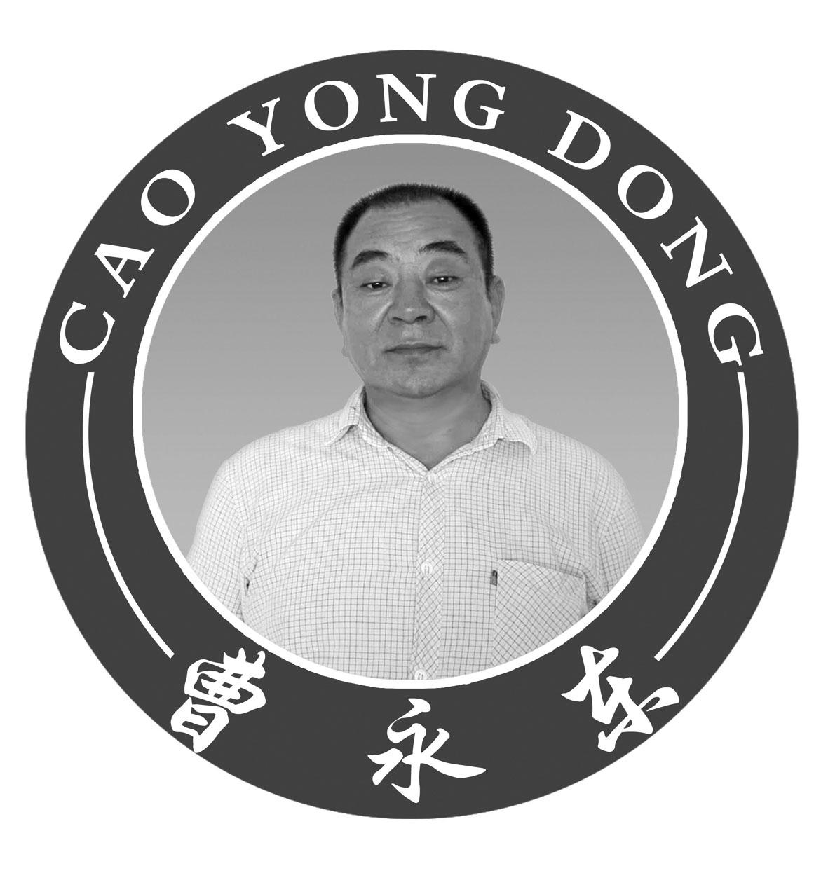永新曹最新的日常趣事分享
