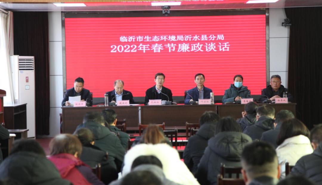 沂水最新疫情情况，警惕身边的健康防线更新通知