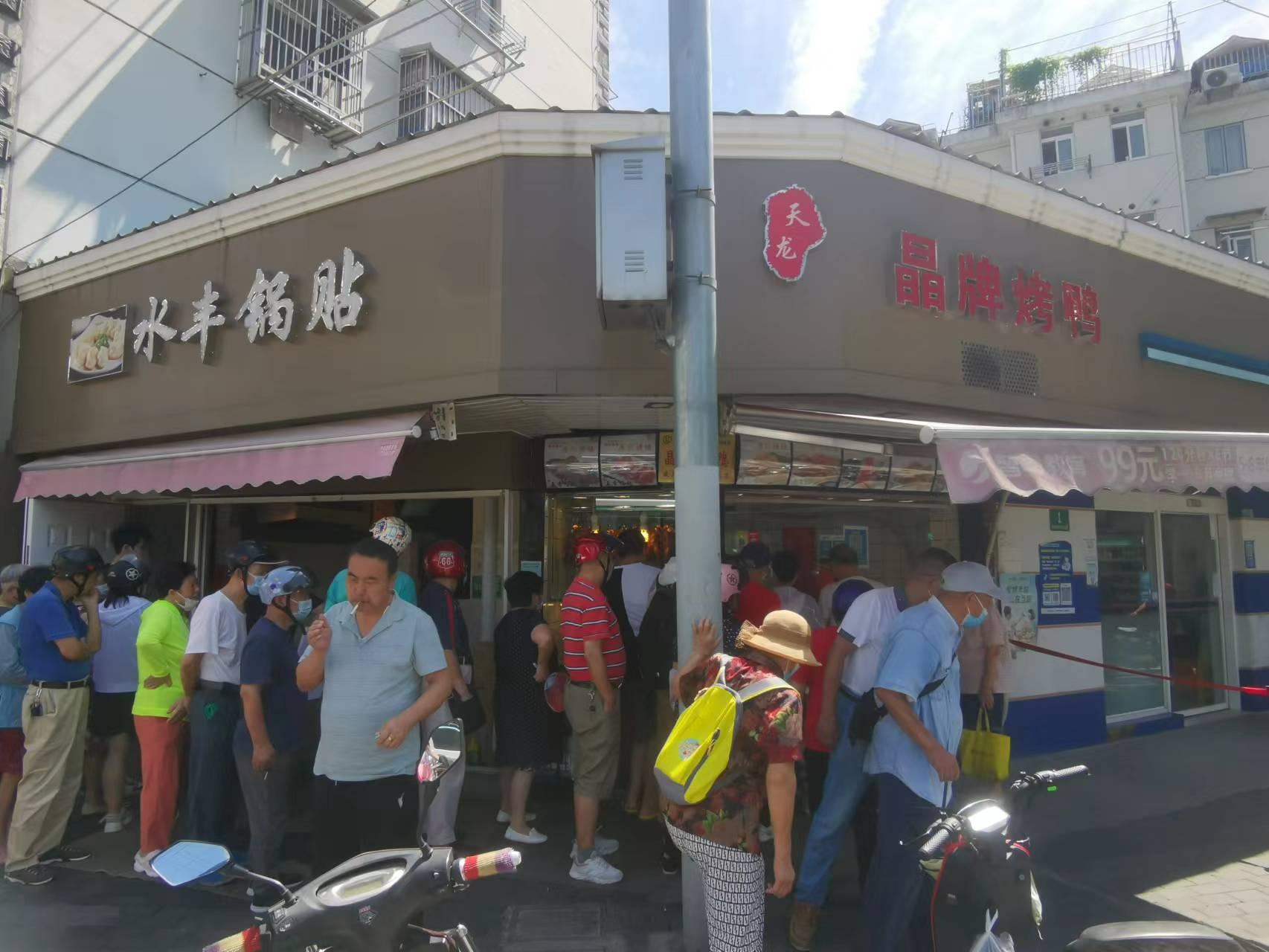 新村晶最新，多维度视角下的深度探究
