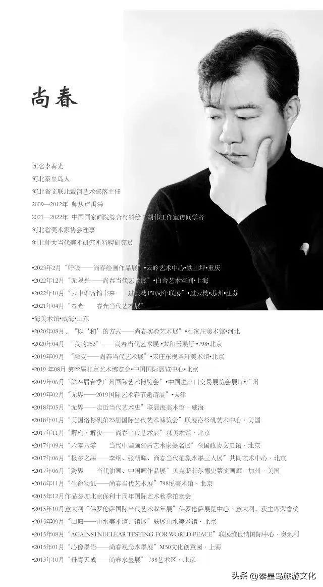 最新绘画资讯，绘画艺术的跃迁与当代影响深度解析