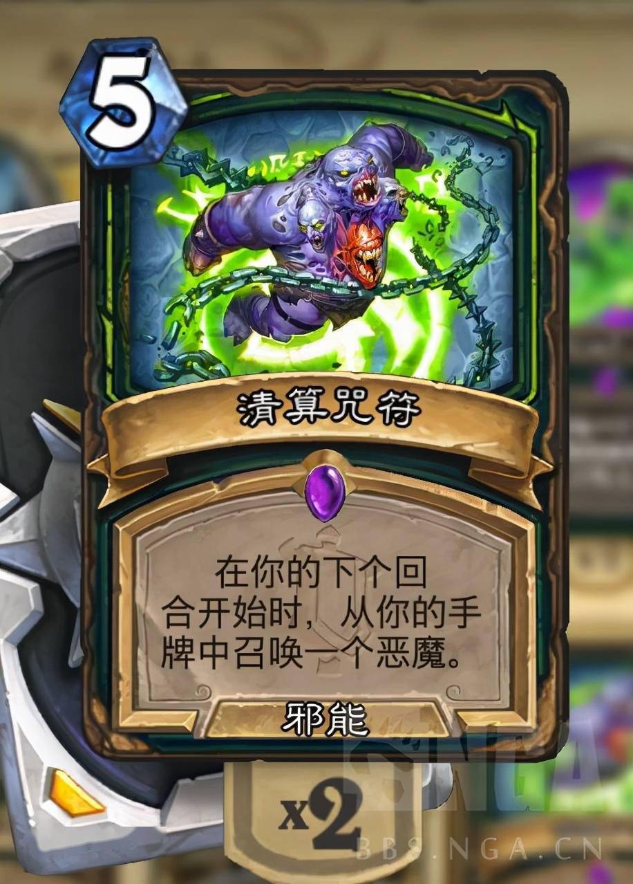 最新恶魔瞎,最新恶魔瞎，深度解析与探索