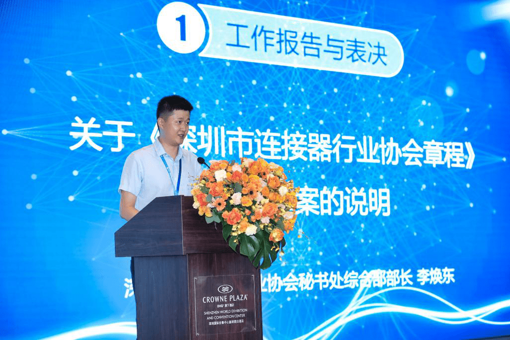 王安祥最新,王安祥最新，如何学习新技能或完成任务的详细步骤指南