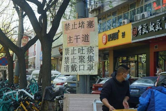 最新疫情实时更新概况