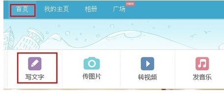 揭秘最新黄站，谁拥有最新色情网站资源？