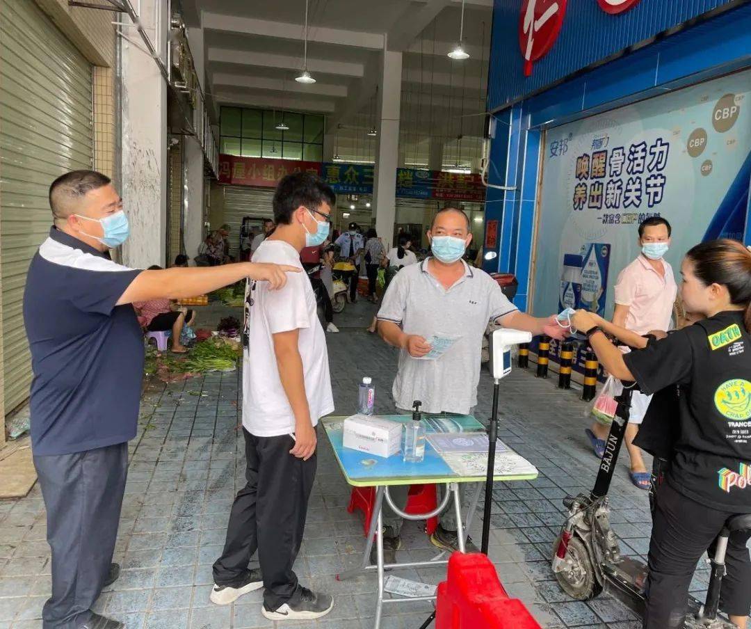 石碣最新疫情回顾与洞察，深度了解疫情动态