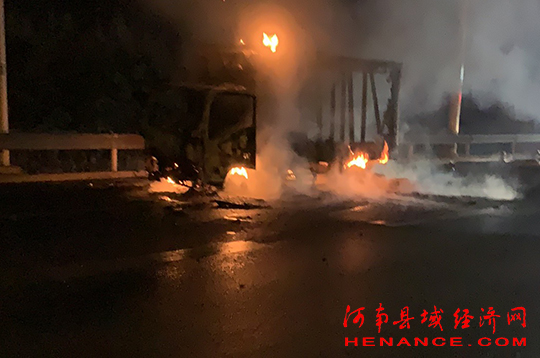 最新汕头着火,最新汕头着火事件，火警挑战与应对