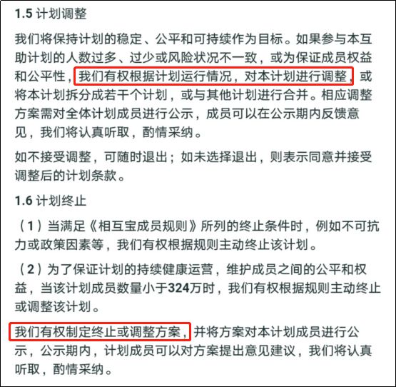 保单宝最新探索，小巷宝藏小店等你来发现！