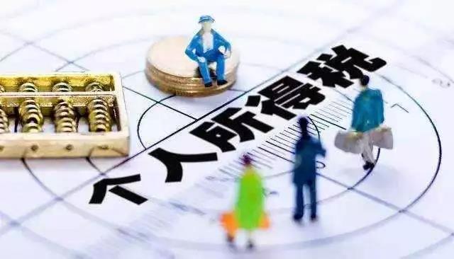 港澳证最新动态解析，变化、影响及深度解读