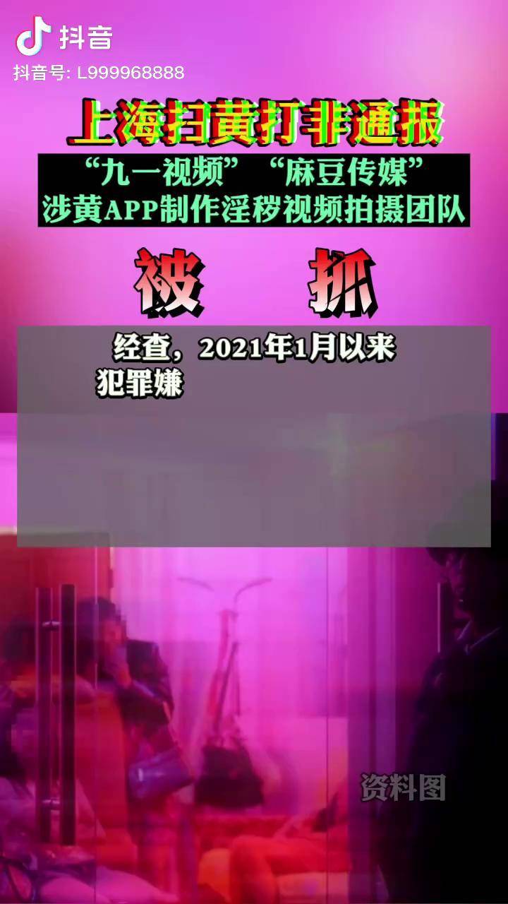 电子产品 第281页