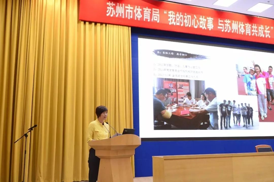 南山楠最新成长之路，学习铸就自信与辉煌