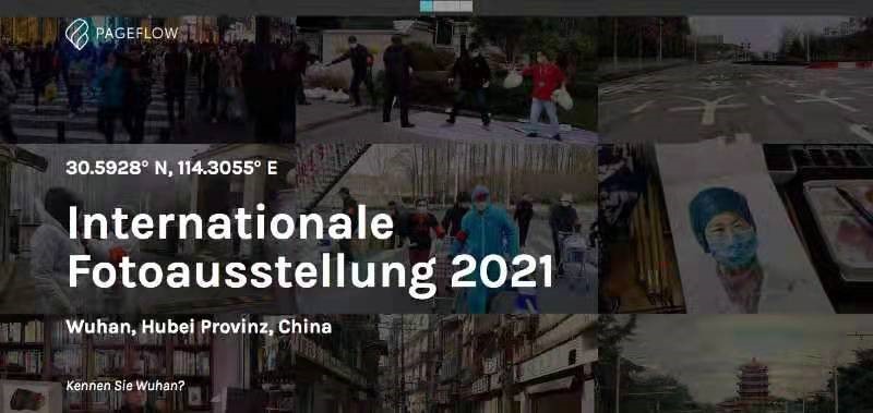 武汉最新一千,武汉最新一千——科技重塑生活，未来触手可及